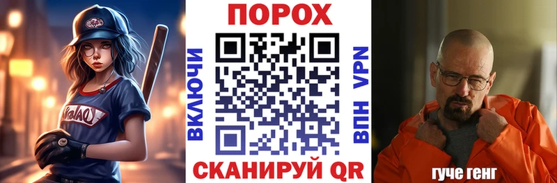 Купить  Лесной  Amphetamine VHQ 