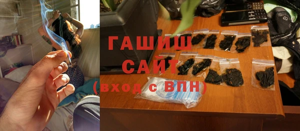 ешки Медногорск