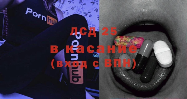 дурь Липки