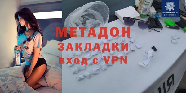mix Майский