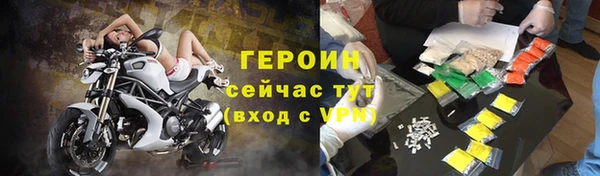 дурь Липки
