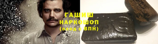 стаф Магадан