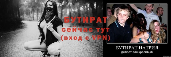 марки nbome Магас