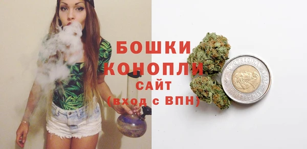 марки nbome Магас