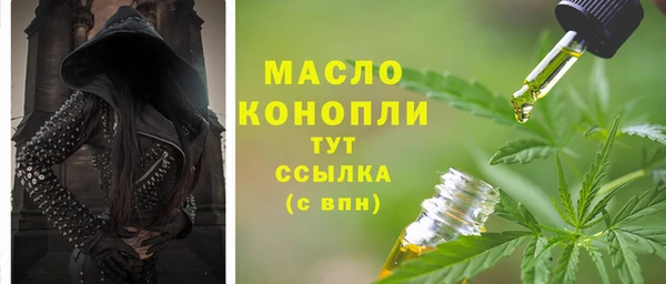 стаф Магадан