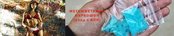 mix Майский