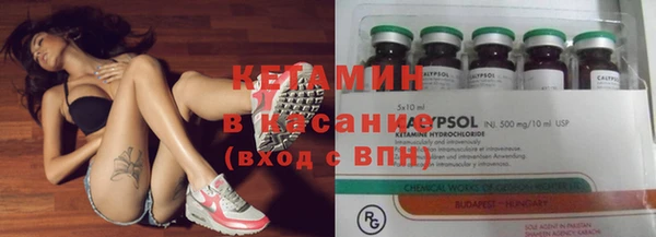 марки nbome Магас