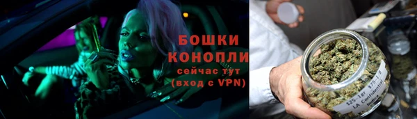 МДМА Мегион