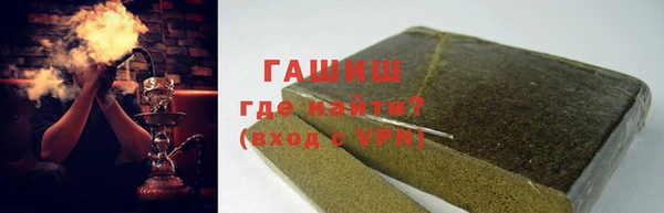 стаф Магадан