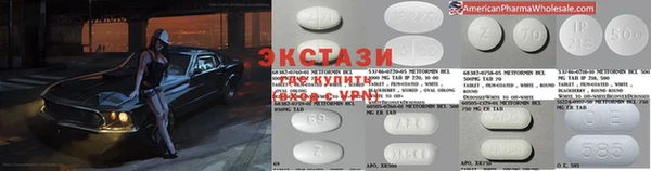 mix Майский