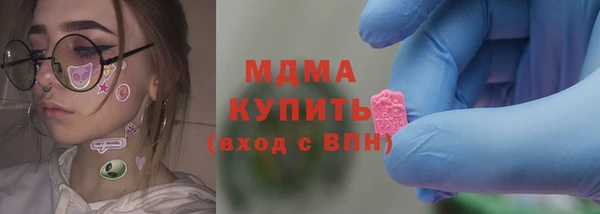 mix Майский