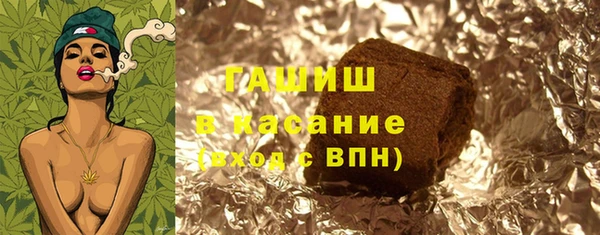 марихуана Медвежьегорск
