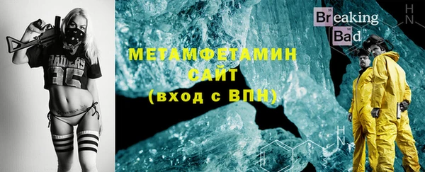 mix Майский