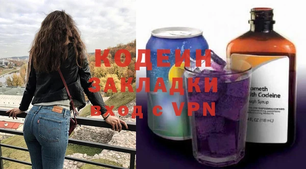 марки nbome Магас