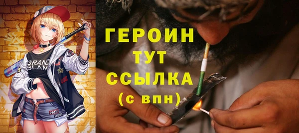 стаф Магадан