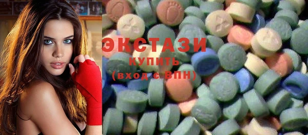 mix Майский