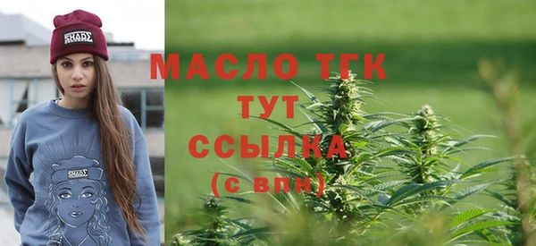 стаф Магадан