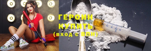 марихуана Медвежьегорск