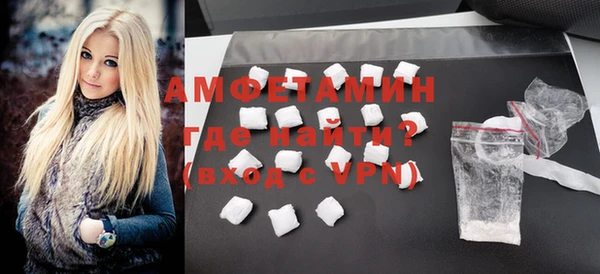 mix Майский