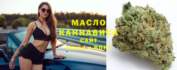 МДМА Мегион