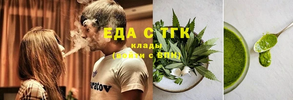 mix Майский