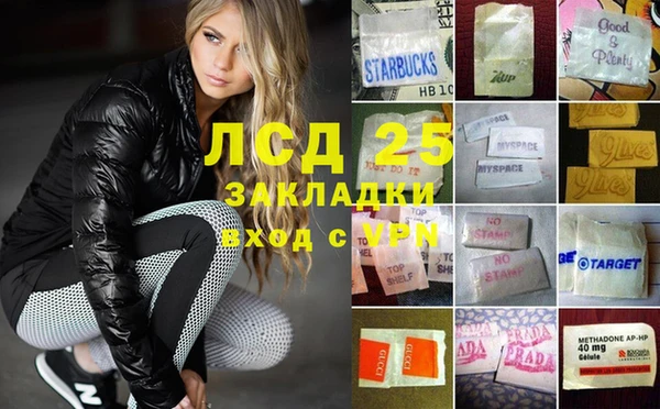марихуана Медвежьегорск